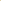 Solstice Radiance Wool & Nylon Rug